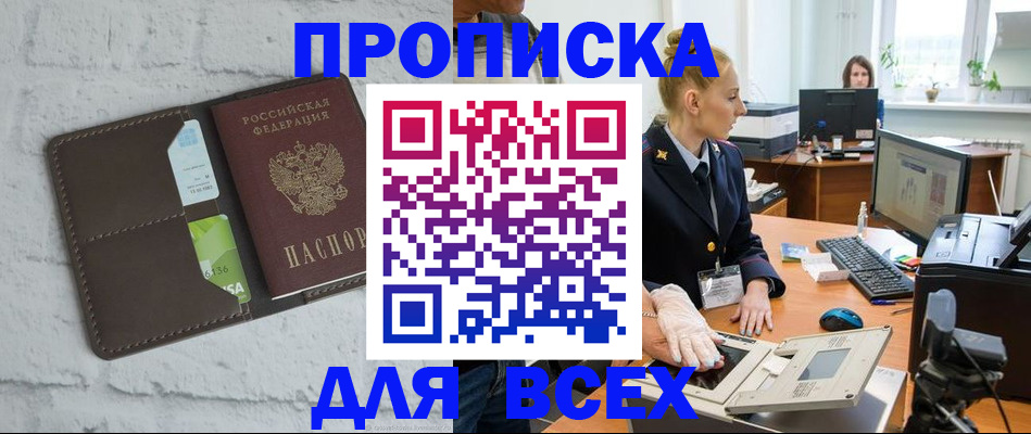 форма 3 в Вязниках